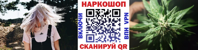 Купить Александров Каннабис  Кокаин  MEGA   Меф 