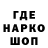 Метадон VHQ Mis. Coffek