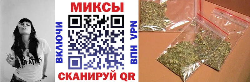Бутират жидкий экстази Александров
