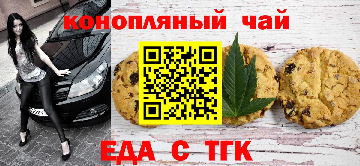 Гашиш Александров