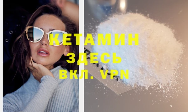 jwh Няндома