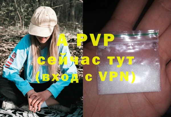 mdma Нягань