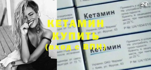 jwh Няндома