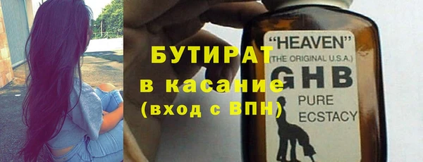 jwh Няндома