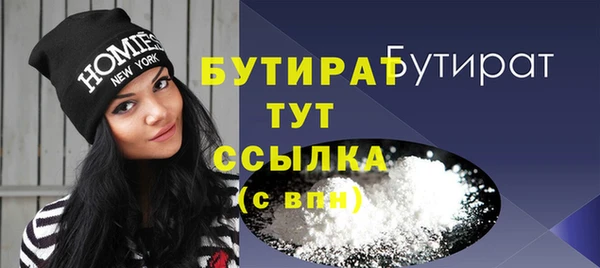 героин Нязепетровск