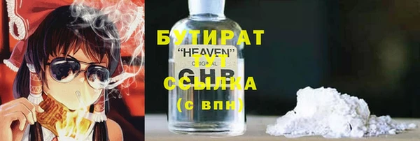 jwh Няндома