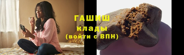 mdma Нягань