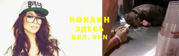 jwh Няндома