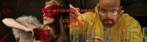 mdma Нягань
