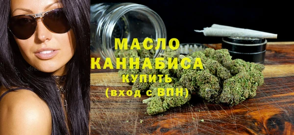 jwh Няндома