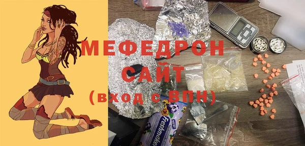 jwh Няндома