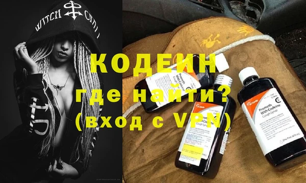jwh Няндома