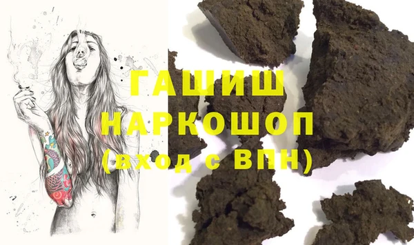 mdma Нягань
