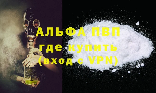 героин Нязепетровск