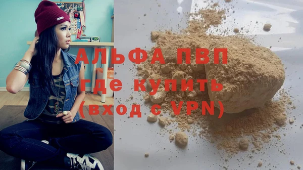 jwh Няндома