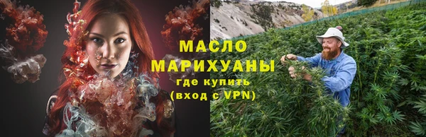jwh Няндома