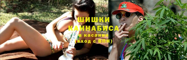 героин Нязепетровск