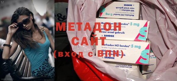героин Нязепетровск