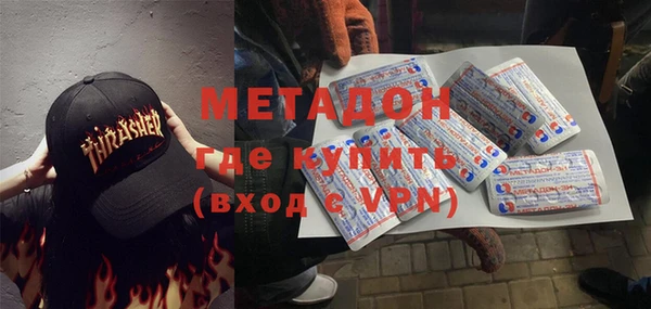 кокс Ветлуга