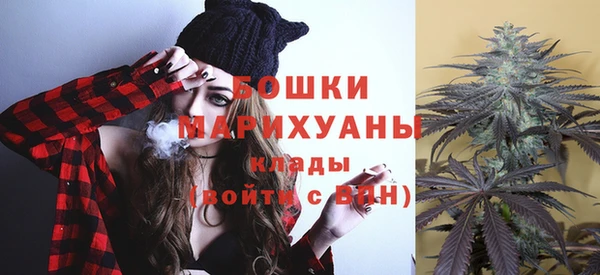 героин Нязепетровск
