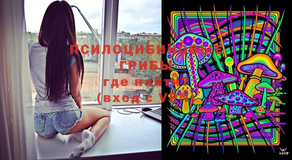 mdma Нягань