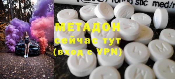 героин Нязепетровск