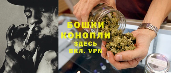 героин Нязепетровск