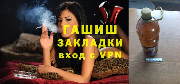 jwh Няндома