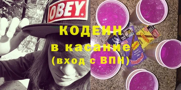 jwh Няндома