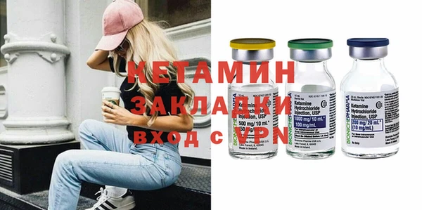 героин Нязепетровск