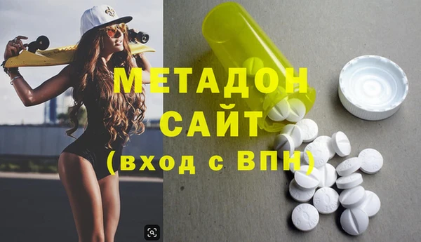mdma Нягань