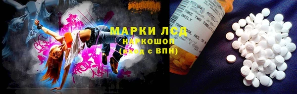mdma Нягань