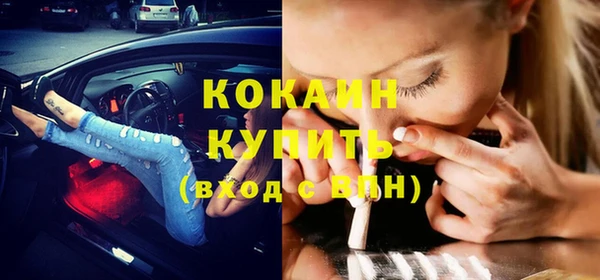 mdma Нягань
