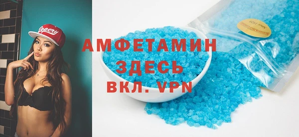 героин Нязепетровск
