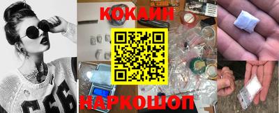 стафф Азнакаево