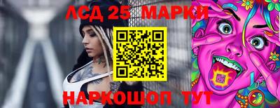 меф Абакан