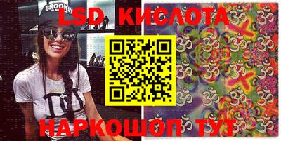 метамфетамин Азнакаево