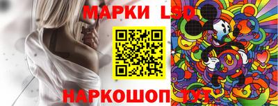 меф Абакан