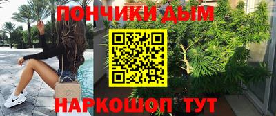 стафф Азнакаево