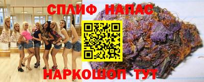 меф Абакан