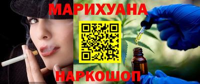 меф Абакан