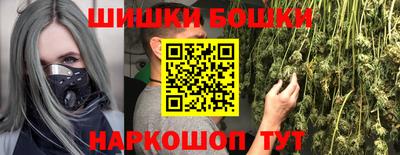 меф Абакан