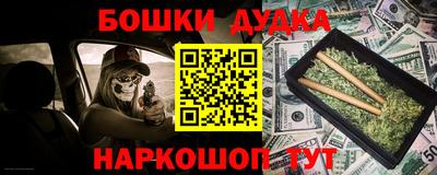 меф Абакан