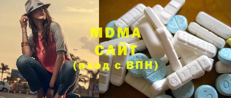 MDMA Molly  как найти   Александров 