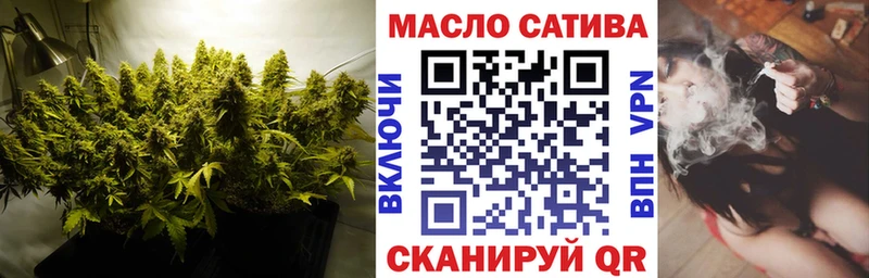 где найти наркотики Александров ТГК гашишное масло