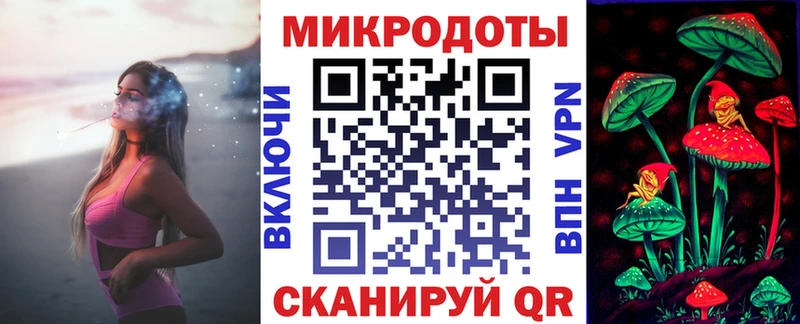 нарко площадка клад  omg ссылки  Александров  Галлюциногенные грибы GOLDEN TEACHER 